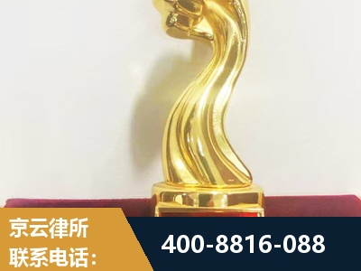 凯里-企业厂房拆迁
