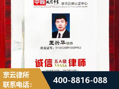 凯里-婚姻房产