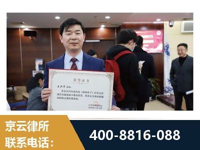 凯里-强拆维权