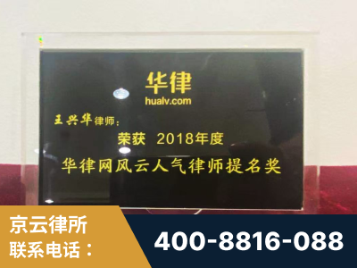 凯里-企业展示图