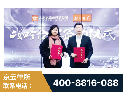 凯里-与中部战区空军联合建立为兵法律服务工作站