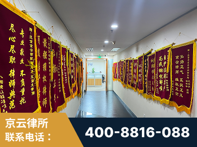 凯里-企业展示图